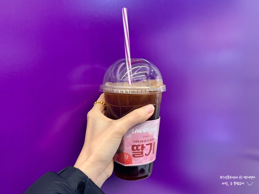 더벤티 연수구청점 사진 1