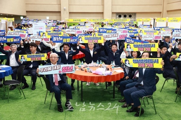  청년 목소리 정책에 반영한다..청년정책 함께할 ‘제5기 화순군 청년협의체’ 위원 모집