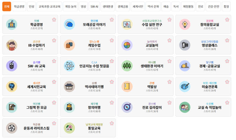 사진 5
