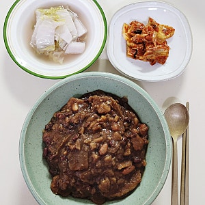 고구마빼떼기죽 만들기