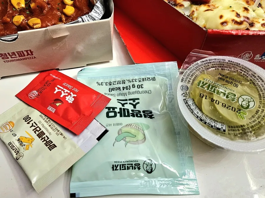 청년피자 송정어룡점 사진 4