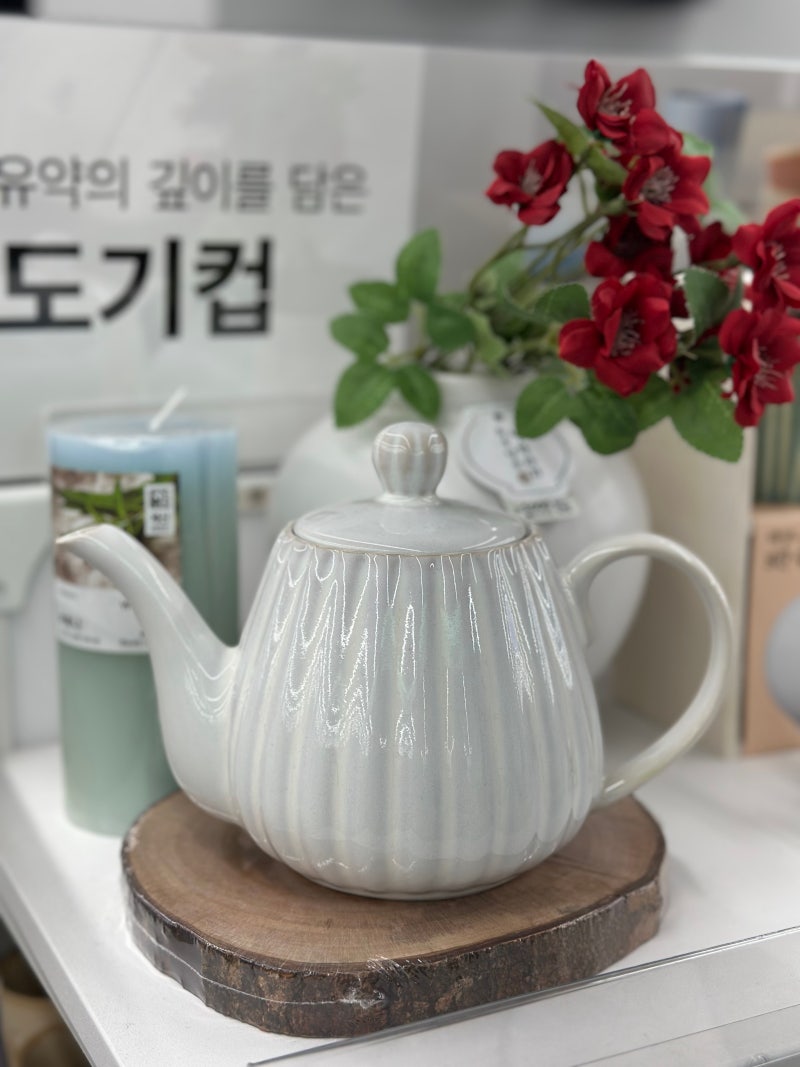 다이소 추천템 가성비 갑 도자기 티포트, 국내생산 뚝배기