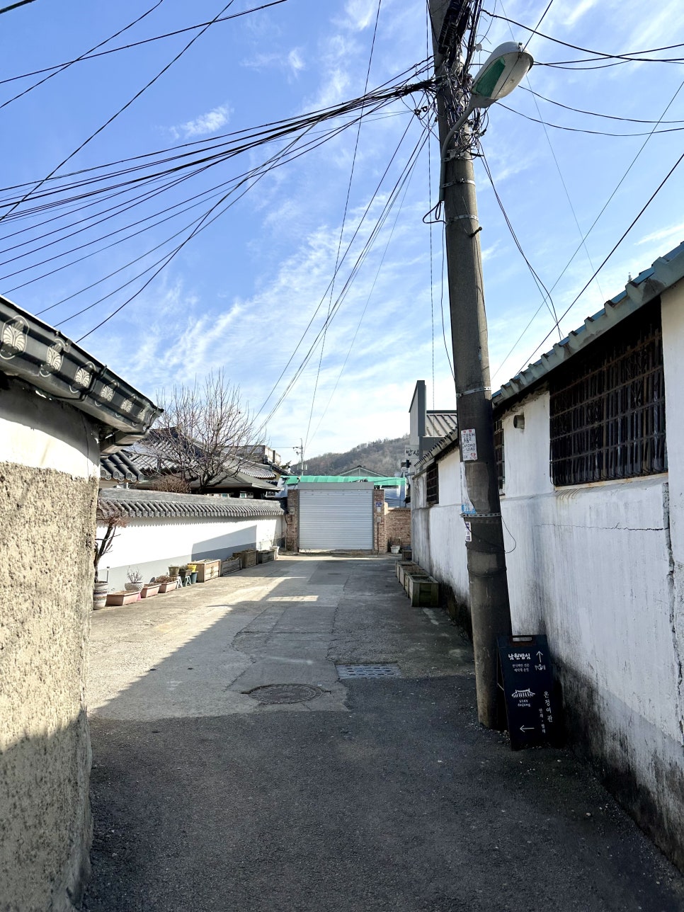남원밥심 사진 2