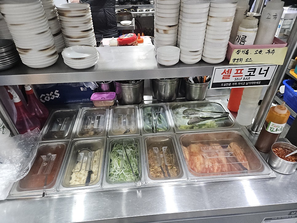 삼겹애 김치 초지점 사진 4
