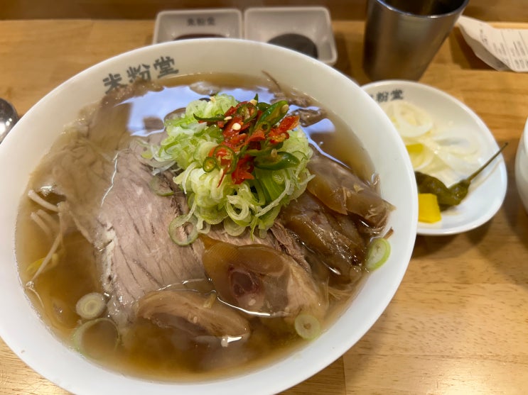  [안암역] 무한리필 혼밥 쌀국수 맛집 <미분당 고대안암점>