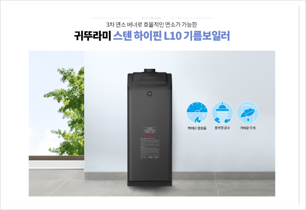 배나무골 사진 5