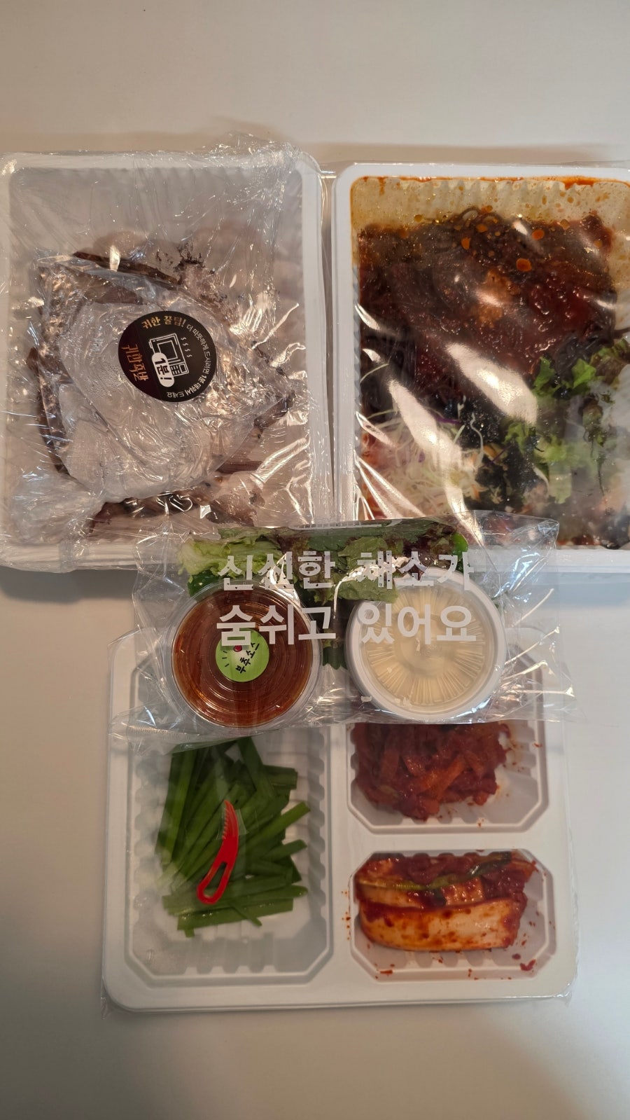 귀한족발 부산신항용원점 사진 2