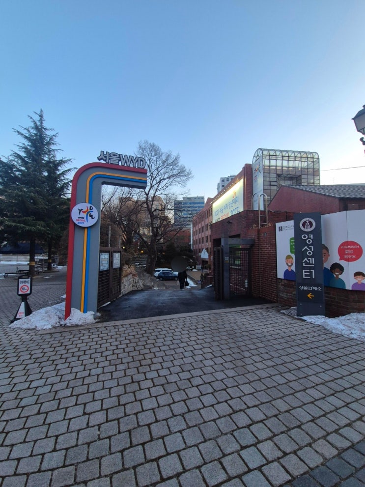  명동성당 고해소 안내｜재의 수요일·사순절 준비