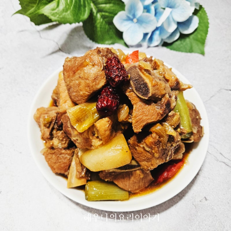 간장 돼지갈비찜 양념 레시피 만들기 냉동갈비 명절음식