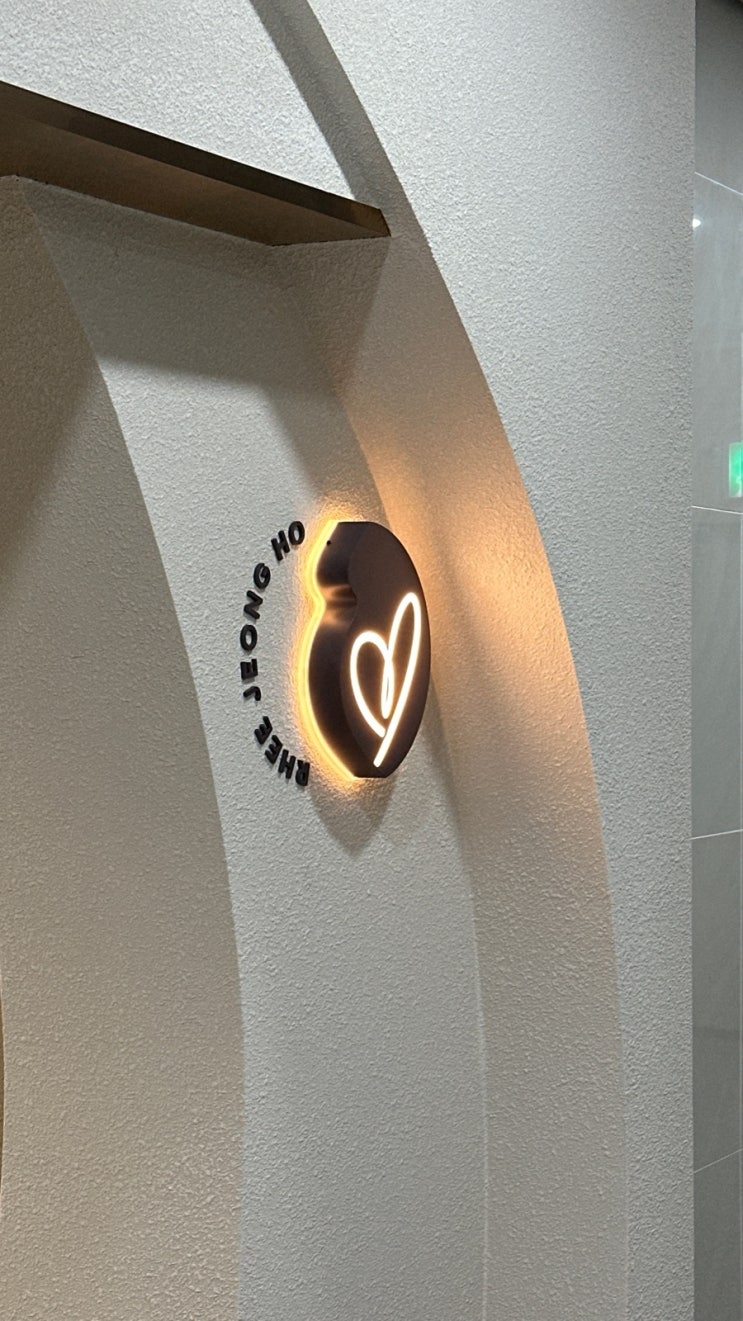  산부인과 유목민의 산부인과 추천, 대구 이정호산부인과의원