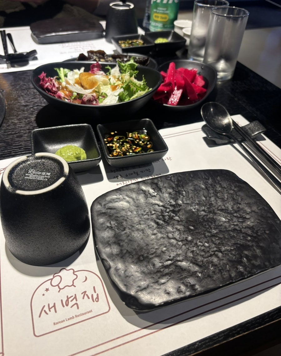 램도새벽집 사진 1