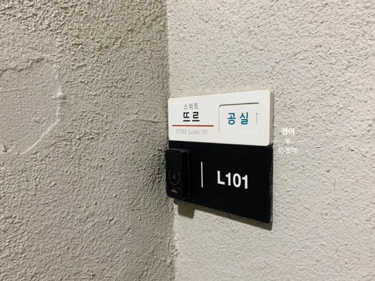 탐라카운티 사진 4