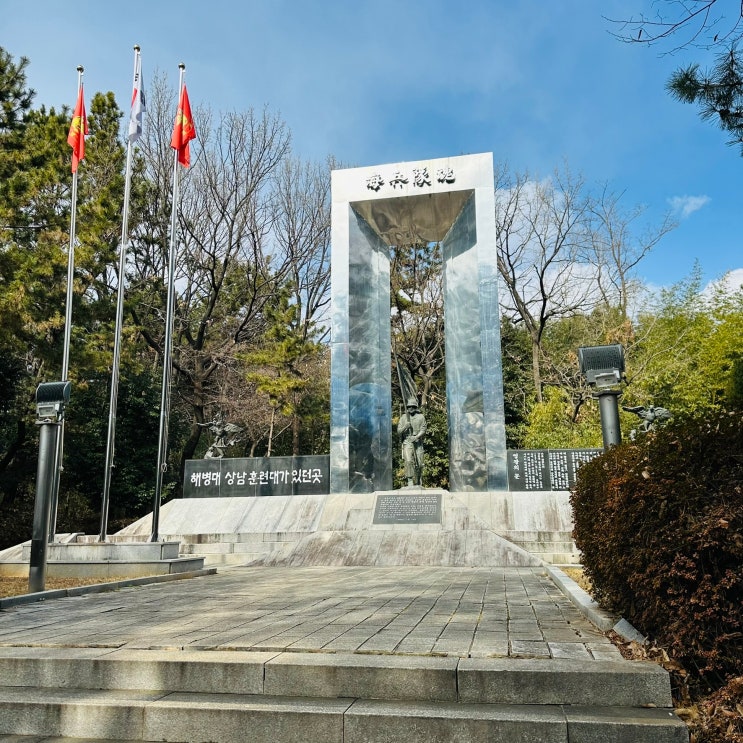 2026년 직장인 점심메뉴 추천 - 경남연구원 구내식당 주간식단(2.9~2.13)