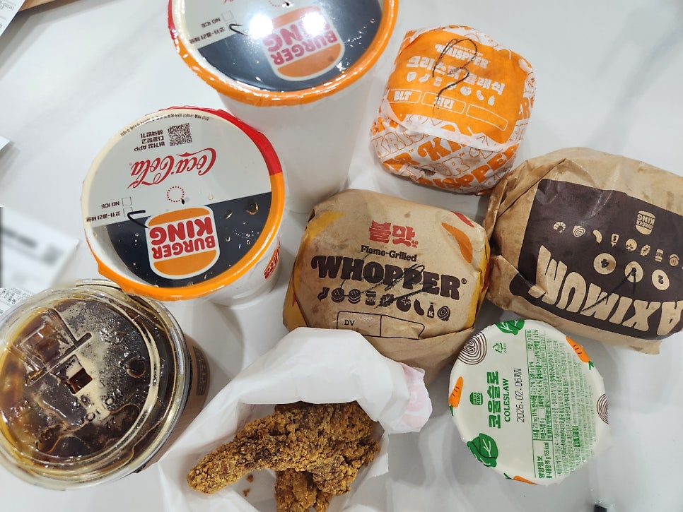 버거킹 종암점 사진 4