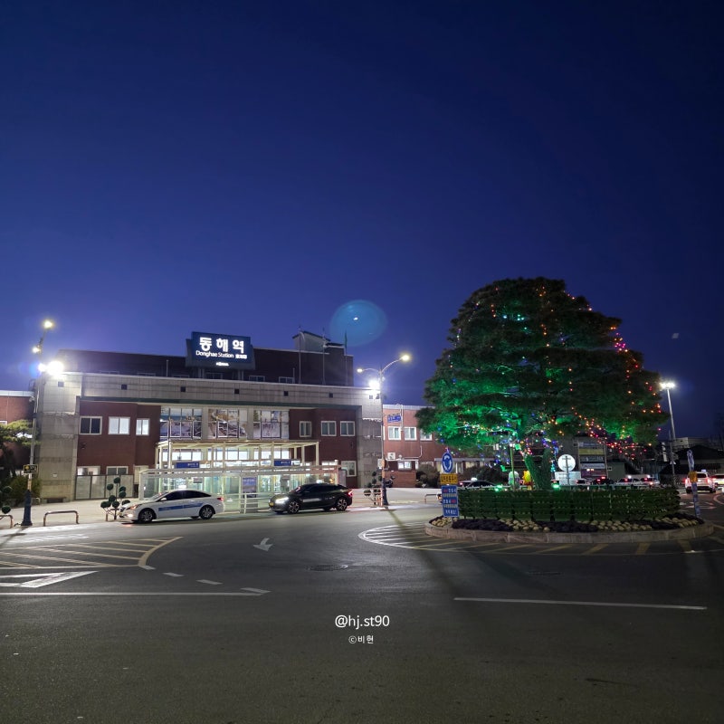 추암 출렁다리