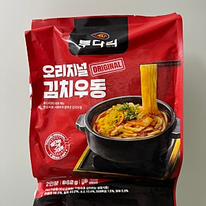 투다리 오리지널 김치우동 초간단 조리 밀키트 솔직후기 내돈내산