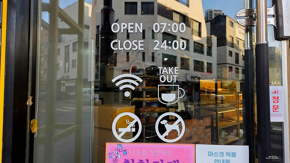 브레드퀸 사진 5
