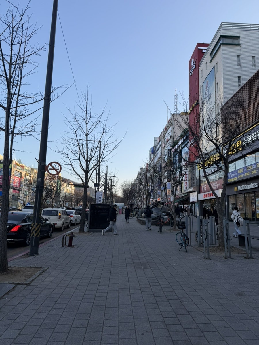 안양하다 사진 2