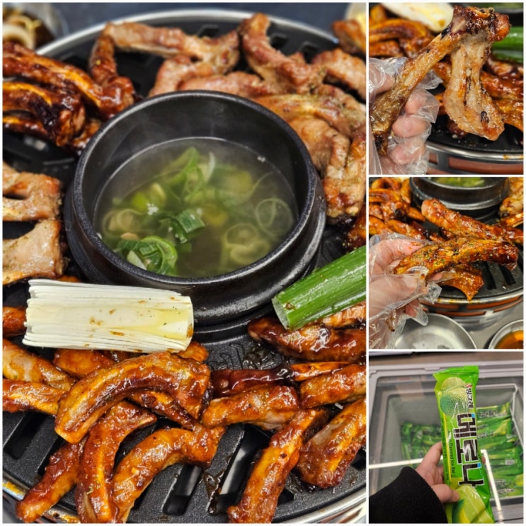  창원 어반브릭스맛집 수암골 쪽갈비마을 창원중동점