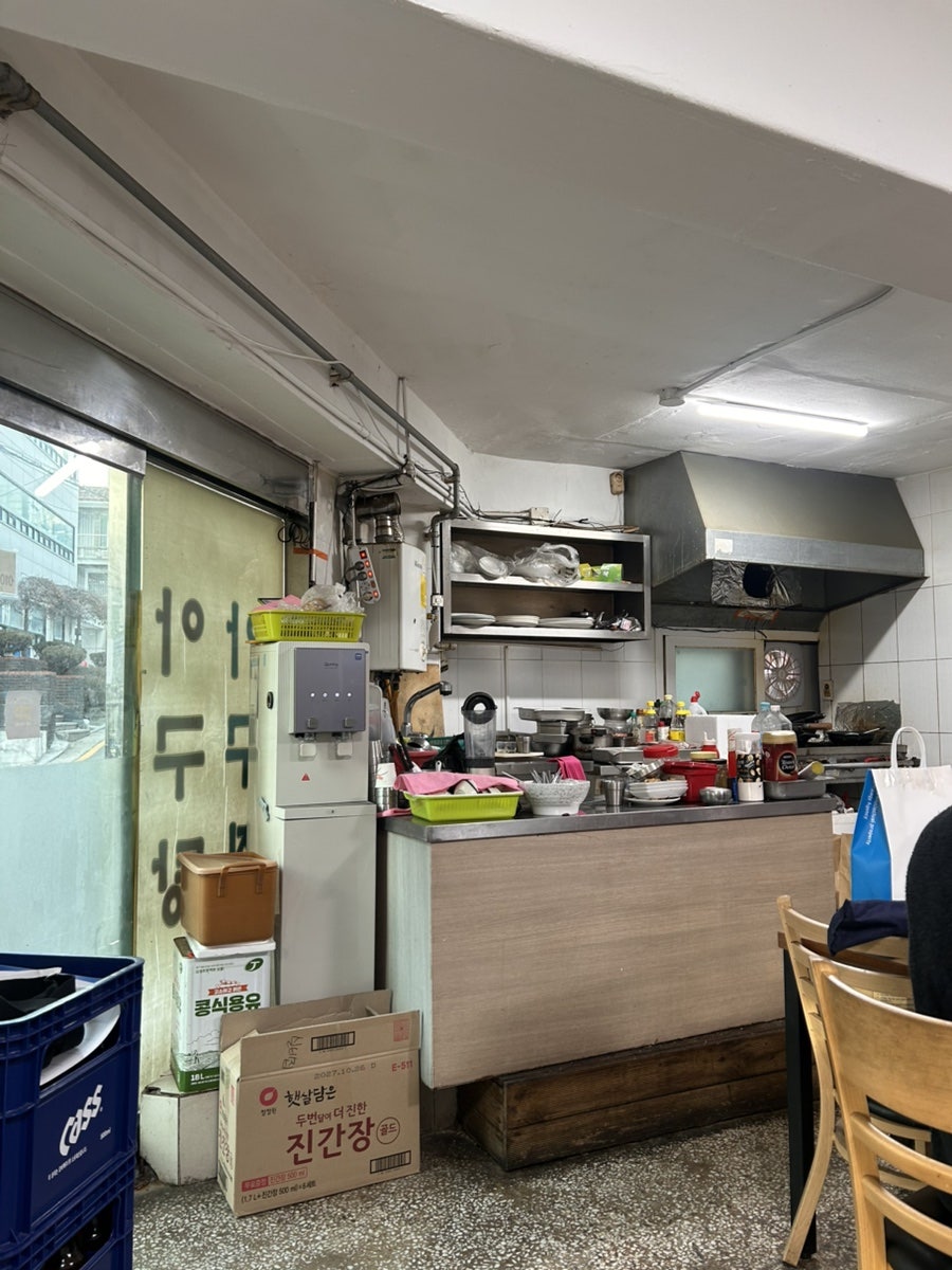 실비집 사진 3