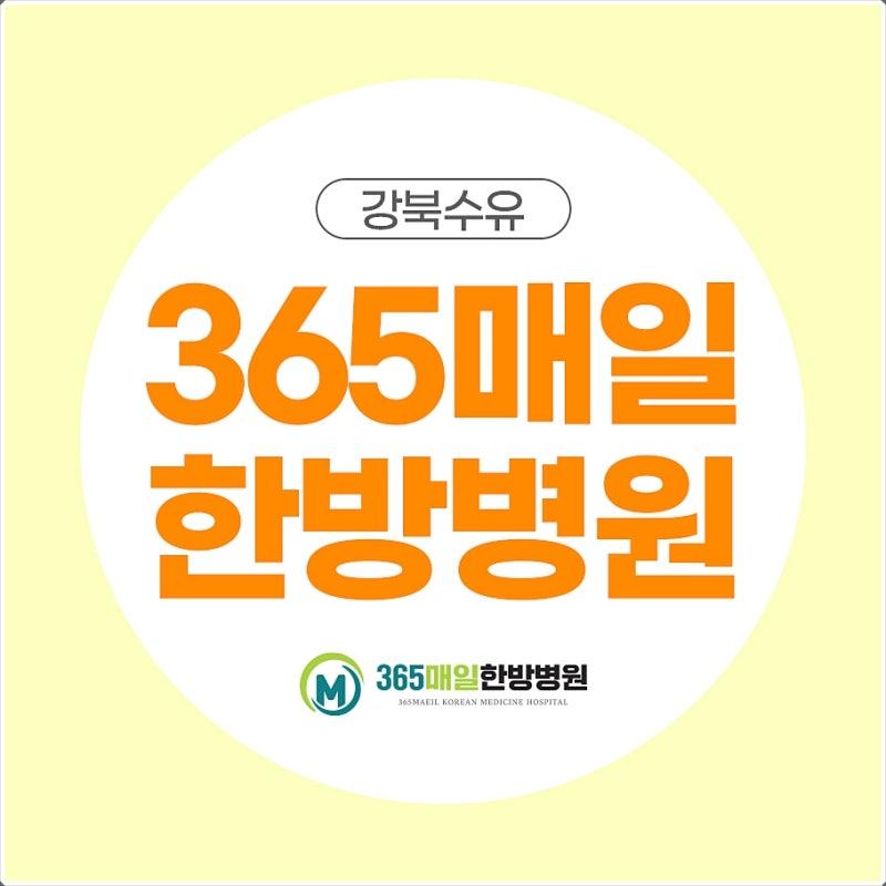 사진 7