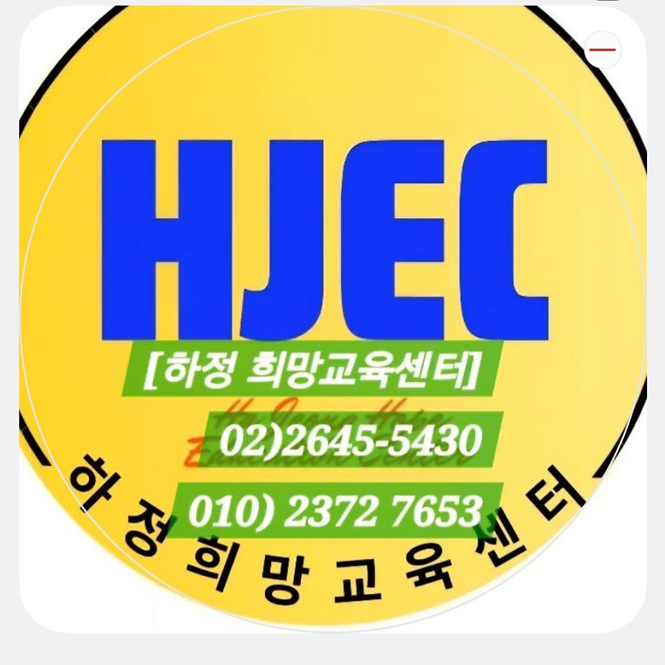 하정 사진 6