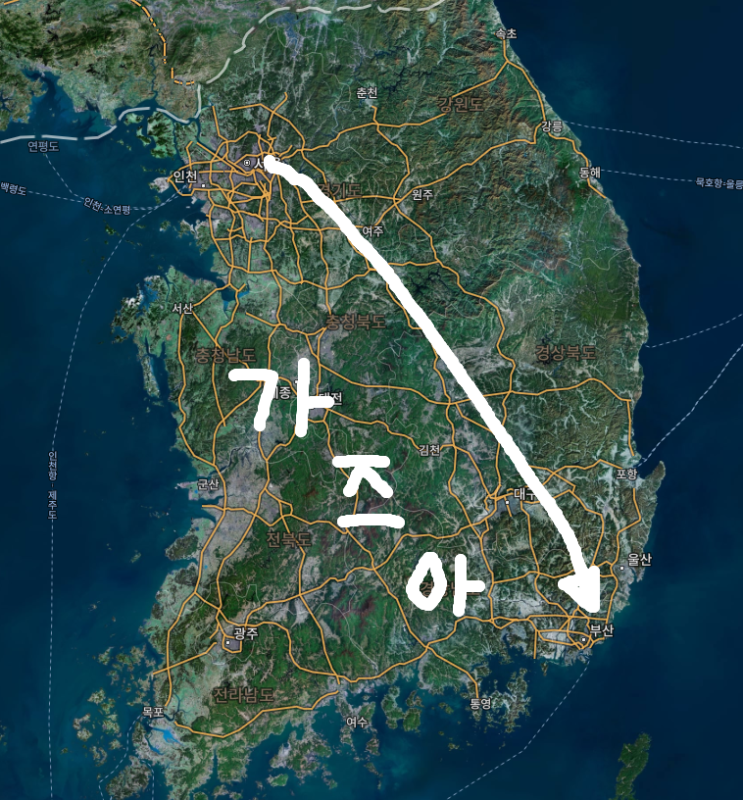  여성전용마사지 일기 26편 # 부산이요..?