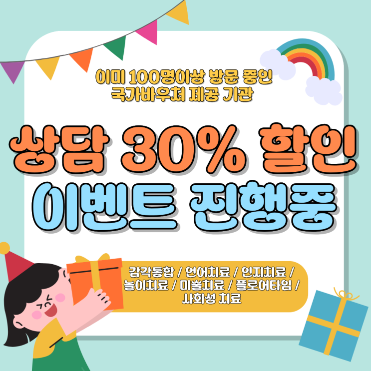  [강북구, 성북구, 노원구, 도봉구, 의정부, 동대문구] 작업 인지란 무엇일까요?