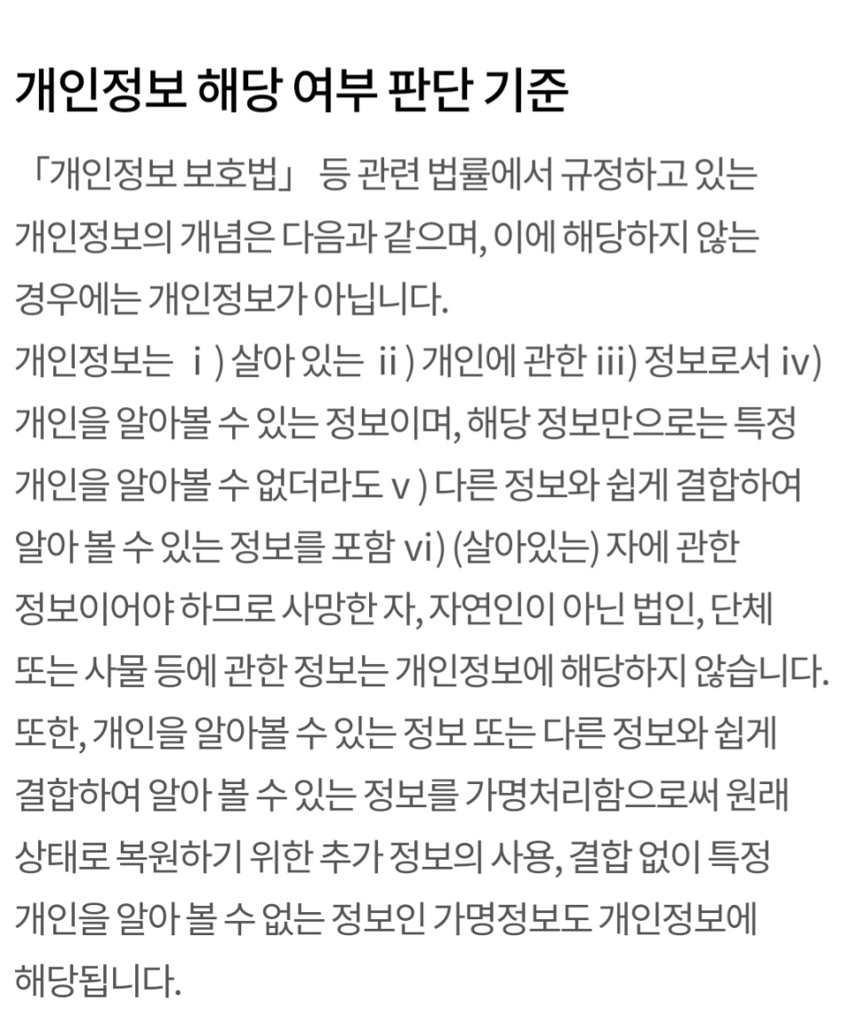 하정 사진 4