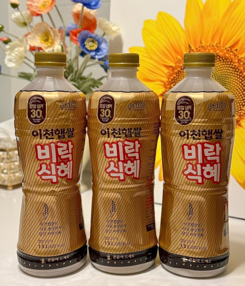 밥알 30% up! 이천햅쌀 비락식혜 1.5L 출시