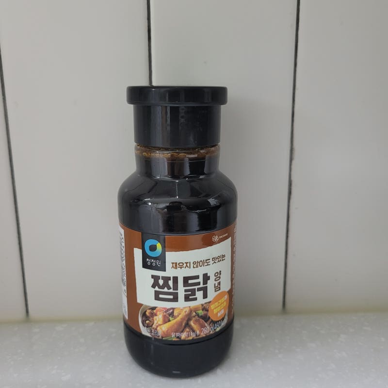 안동까지 가지않고 안동찜닭 먹기 청정원 찜닭소스 활용