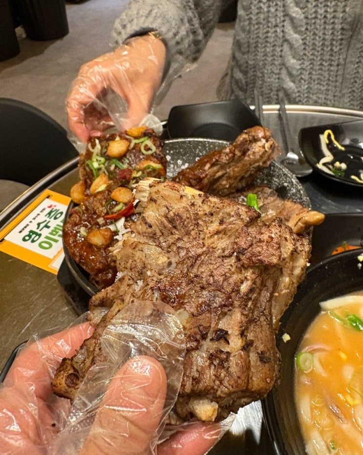  [김포/구래]구래동 뼈구이 맛집 소금구이 양념구이로 식사 술안주 모두가능 솔직후기_뼈로짚