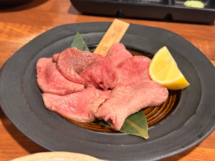  [춘천 근본 맛집] 입안에서 사르르 녹는 야키니쿠 코스 요리, 분위기 맛집 ‘우화’ 