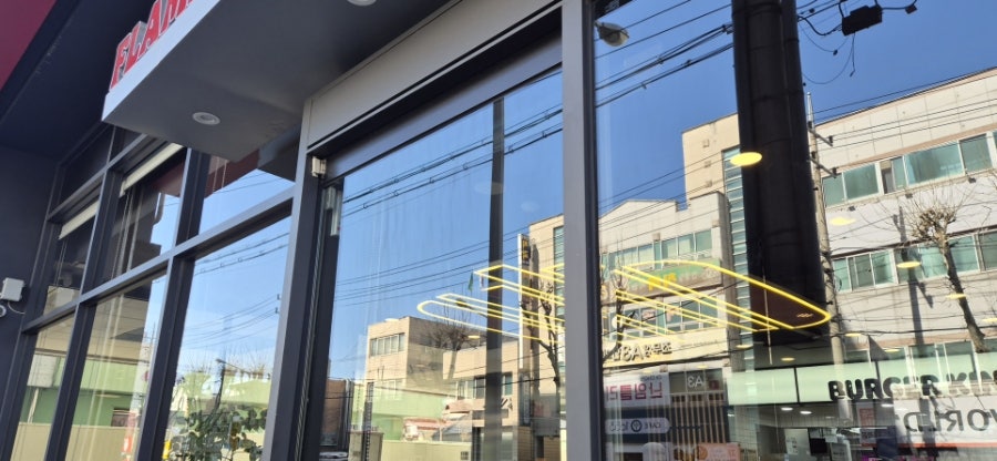 버거킹 대구대현점 사진 5