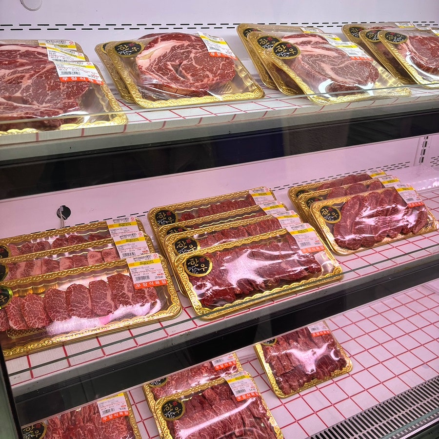 우장식육식당 사진 3