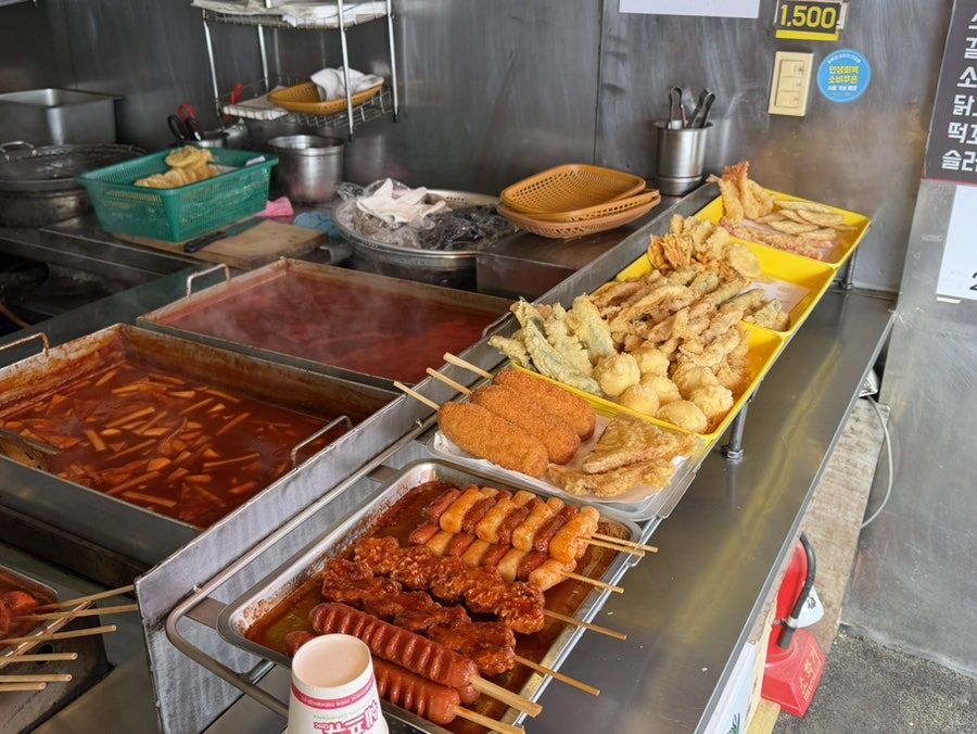 빨간떡볶이 사진 4