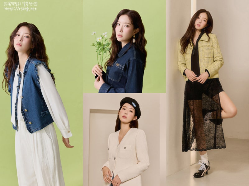 요즘 임수향 패션은 26SS 베스띠벨리 트위드자켓과 원피스 코디로