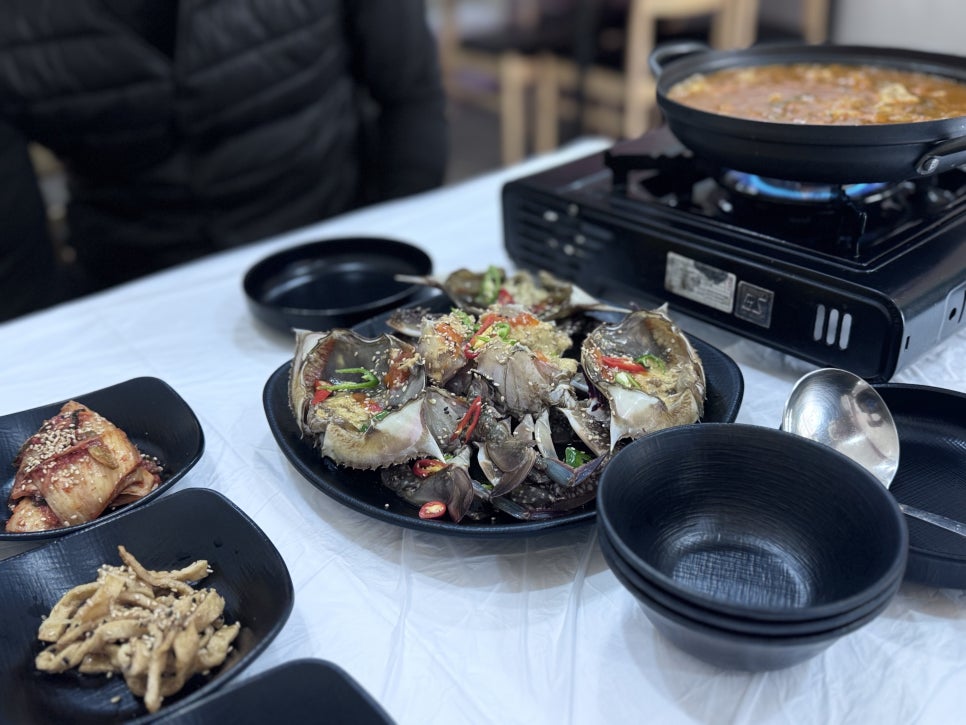 게판 사진 1