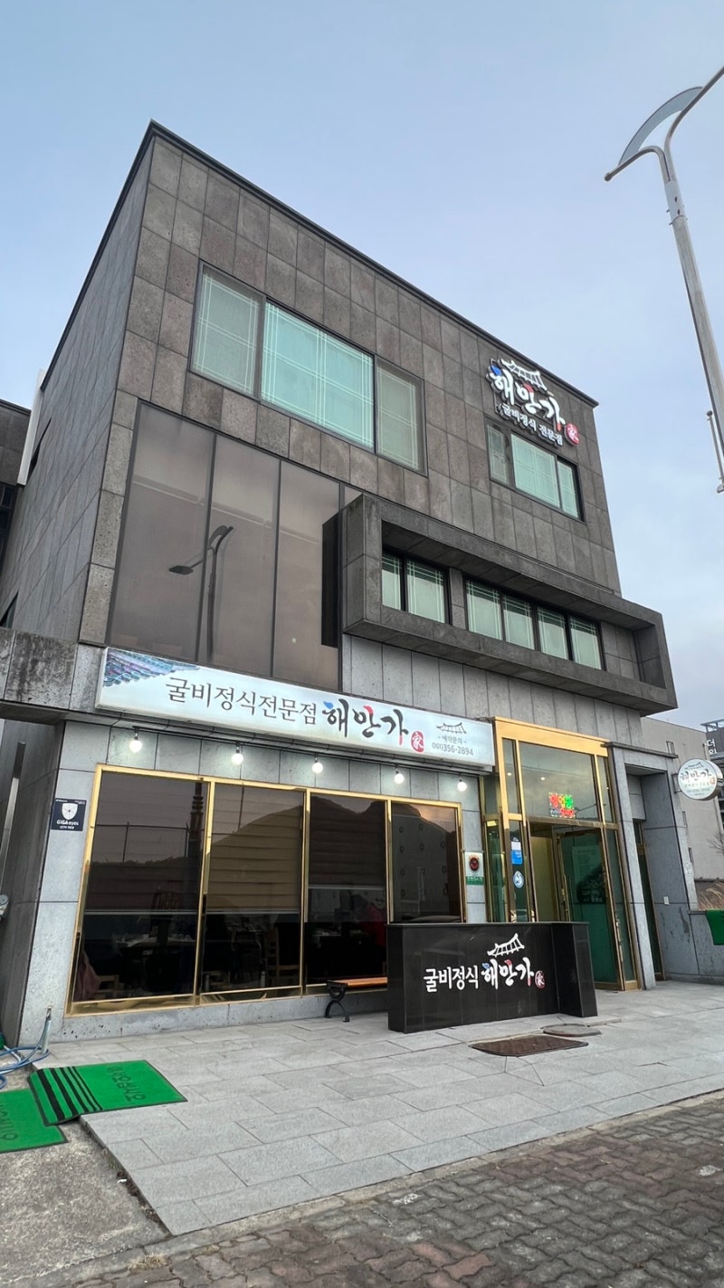사진 7
