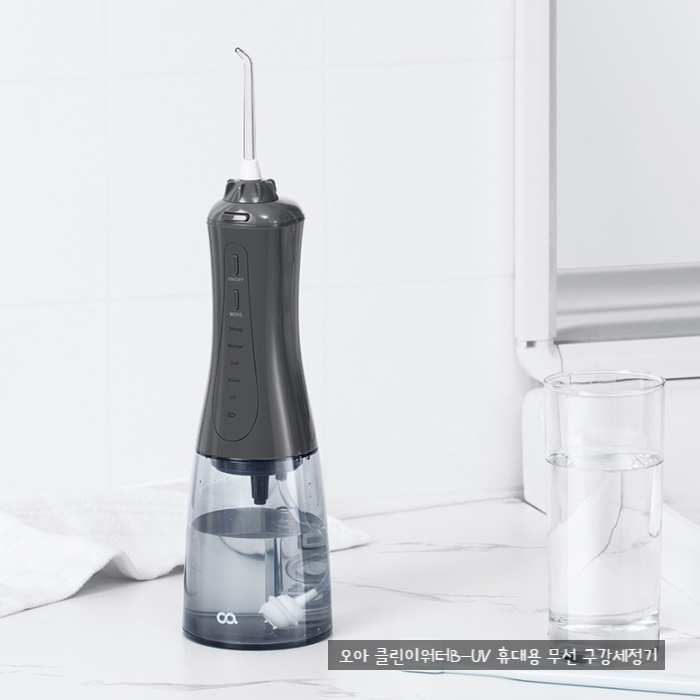  교정 중이라면 필수! 구강세정기 물때 걱정 끝! UV 살균의 신세계