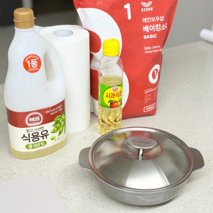  새로 산 스테인레스 냄비, 첫 연마제 제거 방법은 이렇게만!