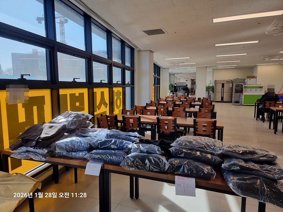 오뚜기 한식뷔페 사진 4