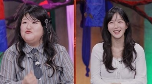 조현영 “결혼 생각 있다”…레인보우 막내의 솔직 고백, 연애운까지 공개