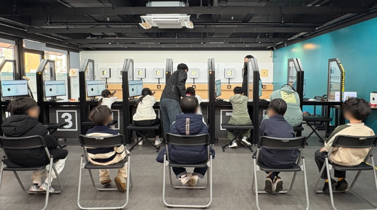 미추홀구 드림스타트, 겨울방학 맞아 어린이 사격 교실 개최