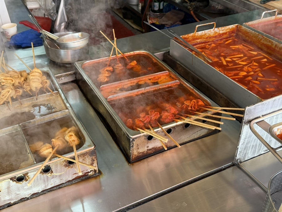 빨간떡볶이 사진 3