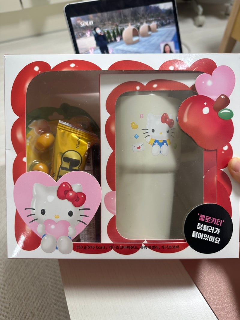 세븐일레븐 헬로키티 텀블러 (빨대,손잡이) 구매 후기! 퀄리티는 그닥