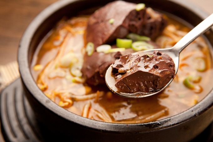 우시장국밥 사진 3