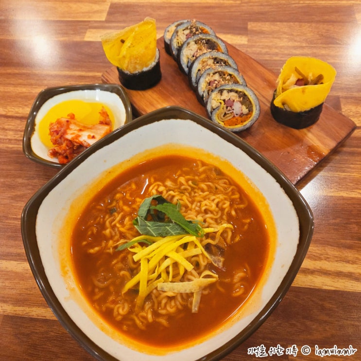  가산디지털단지역 분식 라면에 김밥 꼭그김밥