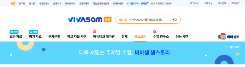 사진 4