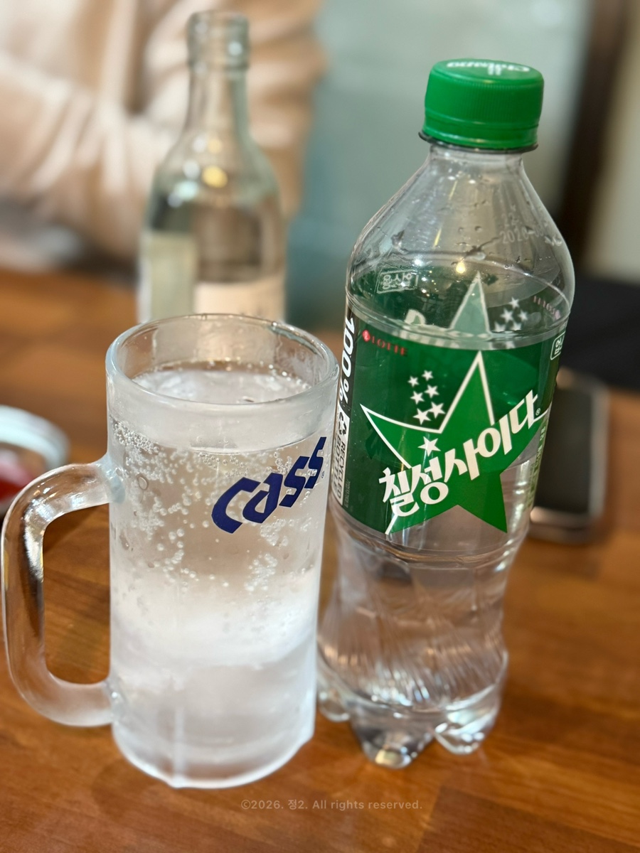 영차치킨 사진 6